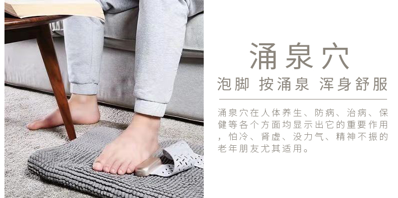 周天律動(dòng)音樂(lè)腳部按摩器涌泉穴泡腳按涌泉渾身舒服：涌泉穴在人體養(yǎng)生、防病、治病、保健等各個(gè)方面均顯示出它的重要作用，怕冷、腎虛、沒(méi)力氣、精神不振的老年朋友尤其適用。