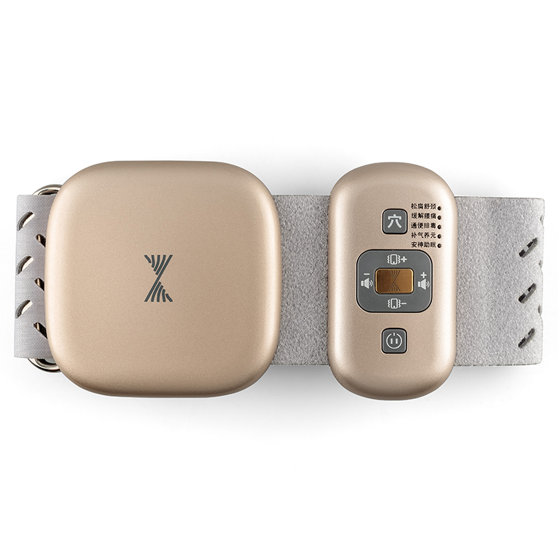 周天律動頸椎按摩器