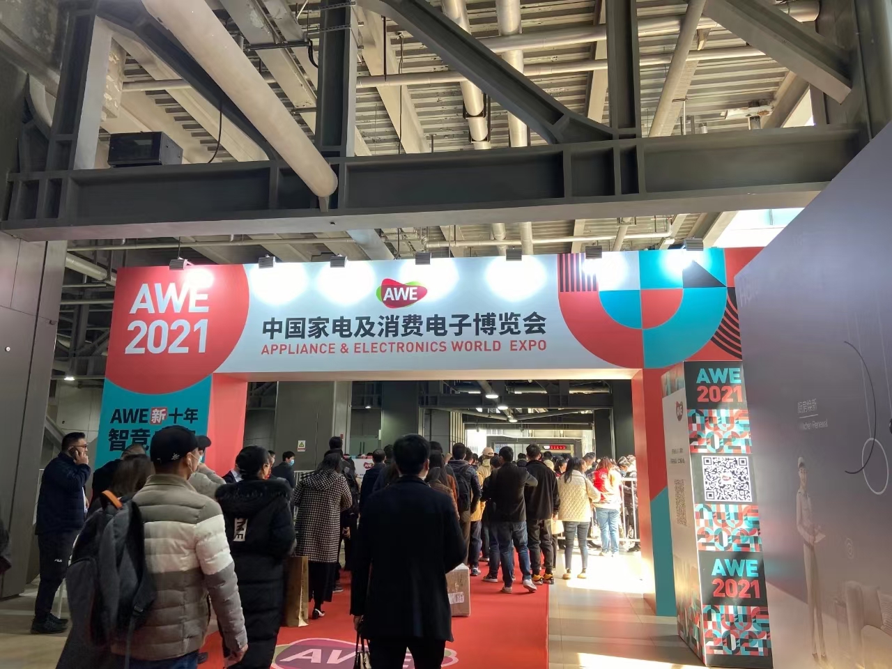 現(xiàn)場(chǎng)直擊|周天律動(dòng)亮相在中國(guó)上海家電及消費(fèi)電子博覽會(huì)