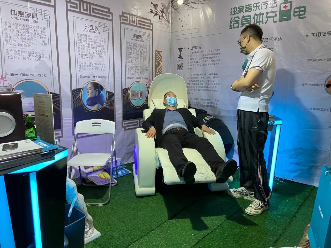 現(xiàn)場(chǎng)直擊|周天律動(dòng)亮相在中國(guó)上海家電及消費(fèi)電子博覽會(huì)