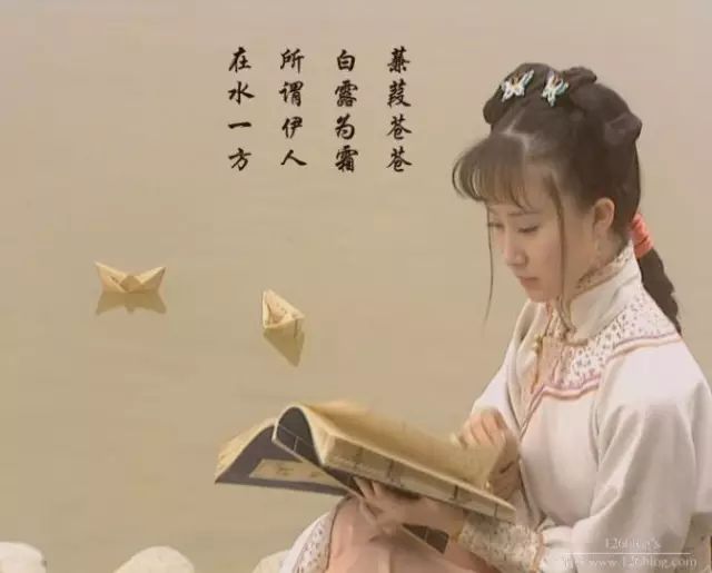 天下有道，則禮樂征伐，自天子出；天下無道，則禮樂征伐，自諸侯出