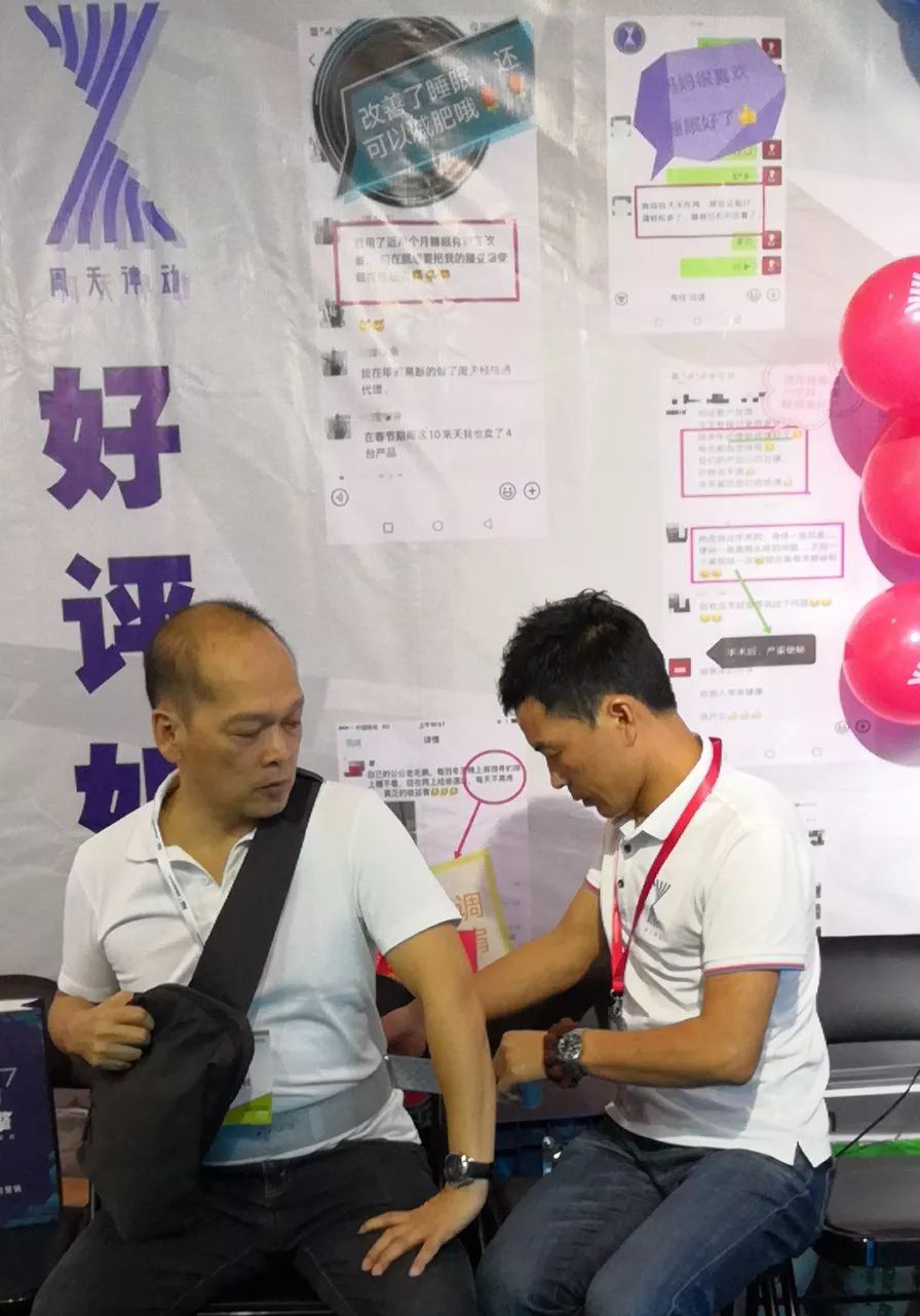 接下來(lái)請(qǐng)看現(xiàn)場(chǎng)報(bào)道