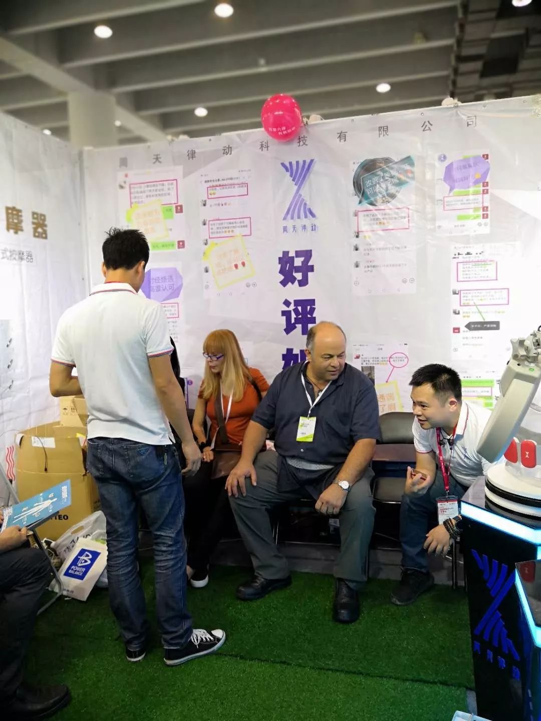 我們的同事現(xiàn)場(chǎng)講解