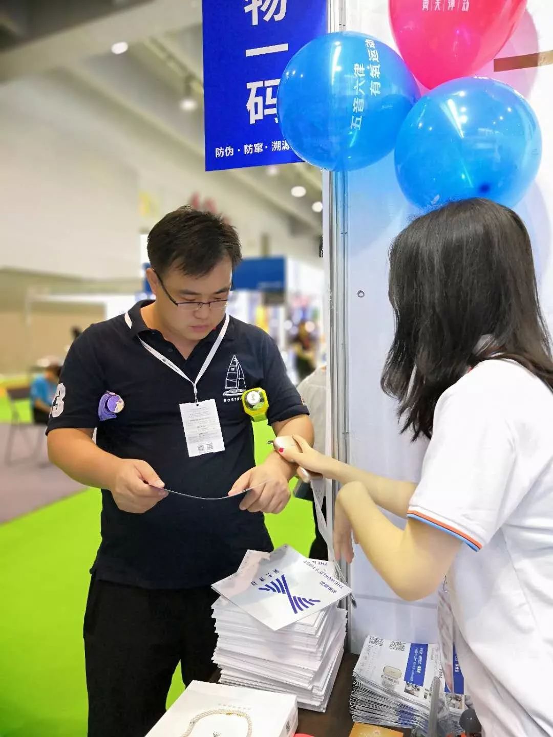 在現(xiàn)場(chǎng)親身體驗(yàn)的朋友