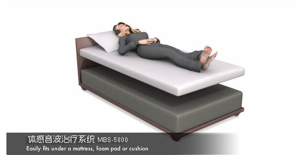 腦神經(jīng)學的音樂治療-體感音樂治療床墊-往往起到想象不到的效果！